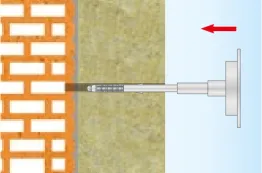 Enfoncez le connecteur jusqu’à la collerette de coupe